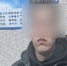 В Жуковке курьера мошенников начнут судить за хищение 522000 рублей у пенсионерки - Газета Брянские новости