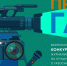 Стартовал всероссийский конкурс «ПРО газ» - ИА МедиаПоток