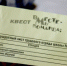 Трудовому лету — весёлый старт - Администрация г. Лесной