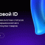 Проверьте подключение к API МАХ. - Жуковский округ
