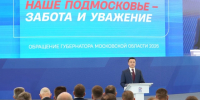 resize 1280 - ДУММО