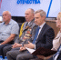 Подводя итоги трёхлетней работы - Газета Сафоновская правда