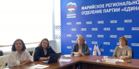 Равные возможности для особых детей: в Марий Эл прошел онлайн-диалог по вопросам образования - Единая Россия