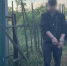 Двух мужчин у тайника с наркотиком задержали в Волгограде - Газета Городские вести