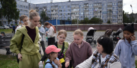 1 ИЮНЯ-МЕЖДУНАРОДНЫЙ ДЕНЬ ЗАЩИТЫ ДЕТЕЙ - Детская библиотека