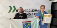 В Нижнем Новгороде чествовали «Профессионалов» - Гатчинская правда