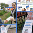 Акция - призыв по профилактике табакокурения, наркомании и алкоголизма «Говорим, нет - вредным привы - Городищенская МЦРБ