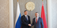 Курс на сотрудничество по всем направлениям - Брянский рабочий