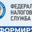 Импортеры на месяц освобождаются от внесения обеспечительных платежей в СПОТ - Звезда