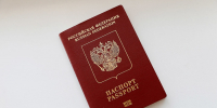 Суд взыскал компенсацию в пользу калининградки, не улетевшей на отдых из-за ошибки в загранпаспорте - NewKaliningrad.Ru