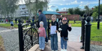 Первое в 2026 году общественное пространство, обновленное по программе ФКГС, открыли в Ирбите - Департамент информационной политики