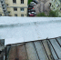 Так выглядит сейчас крыша дома. Фото предоставлено местными жителями - Мой район
