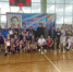 Итоги Кубка по баскетболу памяти Романовского - Кашарский район