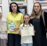 1 июня прошёл региональный конкурс-выставка имени Л. А. Ткаченко.        Ученики детской школы искусств имени О. М. Отарова заняли призовые места. - Черекский район