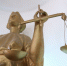 Волгоградская правда - Газета Волгоградская правда