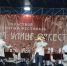 Гран-при областного фестиваля «Играй на улице, оркестр!» достался Королёвскому духовому оркестру - Администрация г. Королёв