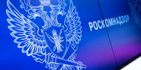 Роскомнадзор опроверг блокировку Steam в России - ИА Общественная служба новостей