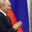Орден Почета, медаль «Родительская слава» и почетные звания: Путин отметил наградами 13 татарстанцев - ТРК Татарстан-Новый век