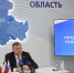 Жители Ростовской области определили кандидатов «Единой России» на будущие выборы нового созыва Государственной Думы - Газета Донские огни