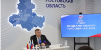 Жители Ростовской области определили кандидатов «Единой России» на будущие выборы нового созыва Государственной Думы - Газета Донские огни