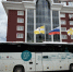 Турбизнес Санкт-Петербурга представил свои новинки в Ставрополе - ATVmedia.Ru