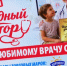 Видео - ТВН