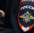 Воронежец хотел купить квадроцикл и отдал аферисту 410 тыс рублей - РИА Воронеж