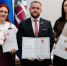 награждение , медики - Noyabrsk-Inform.Ru