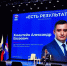Александр Хинштейн возглавит партийный список «Единой России» на выборах в Госдуму - Курская правда