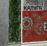 Пресс-служба Губернатора и Правительства Калужской области - Kaluga-Poisk.Ru
