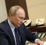 Путин ужесточил требования для получения российского гражданства - Агентство Информационных Сообщений