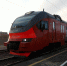 Транспорт - Riac34.Ru