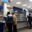 Финансовые пустыни начали превращаться в оазисы - KomiOnline.Ru