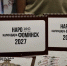 В Наро-Фоминске прошла выставка-ярмарка с участием предпринимателей из Беларуси - Администрация Наро-Фоминского г.о.