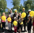 Нажмите для просмотра в полном размере... - Политическая партия Патриоты России
