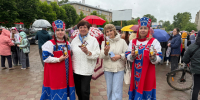 СОСТОЯЛИСЬ ПРАЗДНИЧНЫЕ МЕРОПРИЯТИЯ, ПОСВЯЩЕННЫЕ ДНЮ ЗАЩИТЫ ДЕТЕЙ. - Городской округ Вичуга