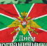 img - ЛДПР