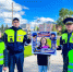 JPG Файл - ГУ МВД Нижегородской области