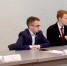 https://vologdazso.ru/upload/medialibrary/7e6/00g6zhor1x1rb5594c1o42q23t5idezm.jpg - Законодательное собрание