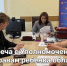 https://vologdazso.ru/upload/medialibrary/7b8/ajscex8lv9a60ikx3zoap8ghuljuu7j8.jpg - Законодательное собрание