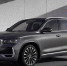 Новые автомобили Volga будут представлены в пяти цветах - M24.Ru