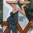 Глава округа Андрей Андринович:. - Кичменгско-Городецкий муниципальный округ