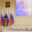 Митрополит Вологодский и Кирилловский Савва провел традиционную встречу с государственными служащими в рамках проекта «Добрый час». - Кичменгско-Городецкий муниципальный округ
