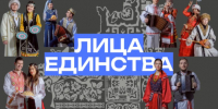 «Самара для меня – родной дом»: Ростислав Хугаев в медиапроекте «Лица единства» - Портал Все мы - Россия!