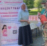 Проект «Духовная аптечка беременной мамы» подарит жительницам Курганской области душевное спокойствие - Новый мир