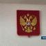 Сторона гособвинения запросила 6 лет строгого режима для экс-мэра Сургута - СургутИнформТВ
