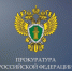 Семья и дети под защитой государства - Газета Вешкаймские вести