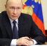 Путин выступил на заседании Совета по поддержке русского языка и языков народов РФ | Источник: kremlin.ru - 76.Ru