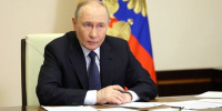 Путин выступил на заседании Совета по поддержке русского языка и языков народов РФ | Источник: kremlin.ru - 76.Ru