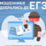 photo_2026-06-02_10-12-55 - Газета Прикубанские огни